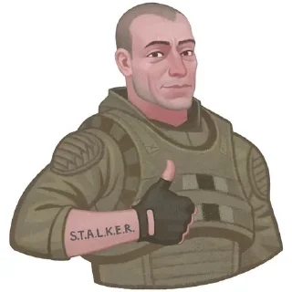 👍 emoji Stalker Telegram sticker 15 of 32