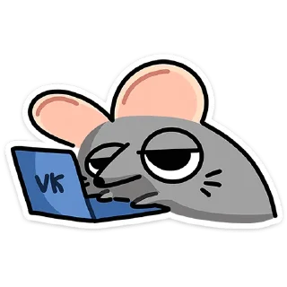 #️⃣ emoji Семейство Крыс | @vkspoilertg Telegram sticker 5 of 48