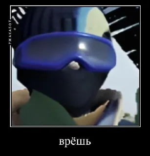 Sticker from стикеры пабг