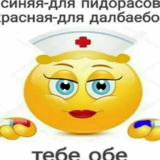 😇 emoji Клубника Telegram sticker 2 of 102