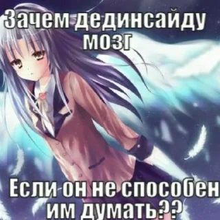 🤔 emoji Клубника Telegram sticker 13 of 102