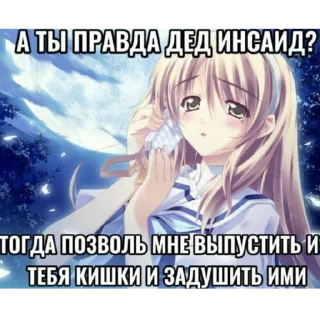 ☺️ emoji Клубника Telegram sticker 12 of 102