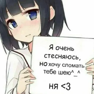 😇 emoji Клубника Telegram sticker 5 of 102