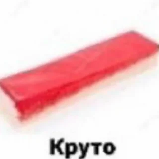 👍 emoji Клубника Telegram sticker 16 of 102