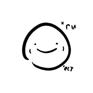 🌟 emoji чубрики 2.0 Telegram sticker 8 of 19