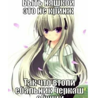 👎 emoji Клубника Telegram sticker 10 of 102