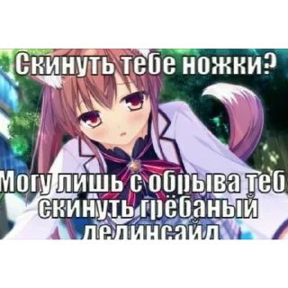 😘 emoji Клубника Telegram sticker 11 of 102