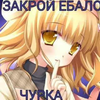 🤫 emoji Клубника Telegram sticker 8 of 102
