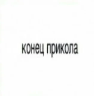 🙂 emoji Две пробки Telegram sticker 12 of 43