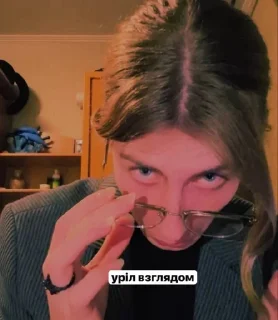 🌟 emoji лесбиянки порно скачать Telegram sticker 23 of 72