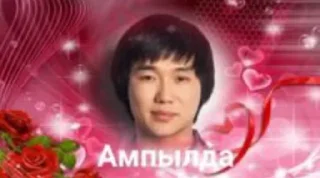 💘 emoji Две пробки Telegram sticker 23 of 43