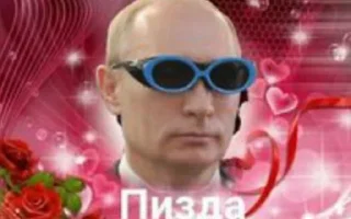 💘 emoji Две пробки Telegram sticker 22 of 43