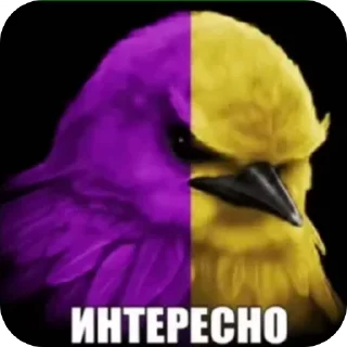 🤩 emoji Лучшее Telegram sticker 7 of 120