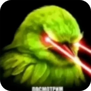 Sticker from Лучшее