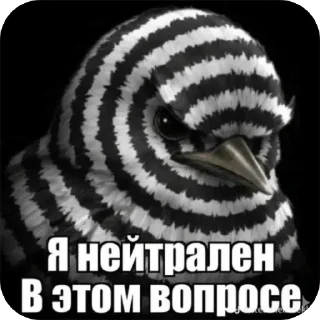 😶 emoji Лучшее Telegram sticker 6 of 120