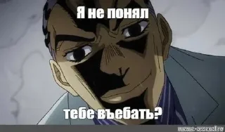 Sticker from Хаято