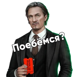 Sticker from КЛКР ПАК