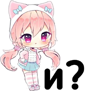 ❓ emoji Chibi Telegram sticker 24 of 31
