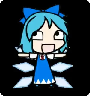 Sticker from gif