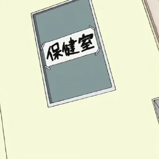 Sticker from Kag4min gif