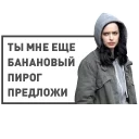 💩 emoji Jessica Jones Telegram sticker 10 of 11