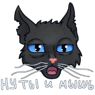 Sticker from Coraline