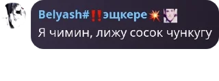 🤲 emoji чат дцп сифилис вич гонорея ге pack by @QuotLyBot Telegram sticker 15 of 120