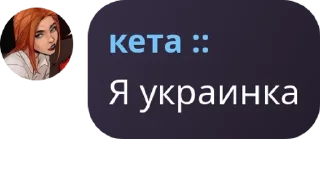 👩‍❤️‍💋‍👨 emoji чат дцп сифилис вич гонорея ге pack by @QuotLyBot Telegram sticker 16 of 120