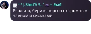 🇵🇰 emoji чат дцп сифилис вич гонорея ге pack by @QuotLyBot Telegram sticker 19 of 120