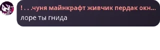 👨‍⚕️ emoji чат дцп сифилис вич гонорея ге pack by @QuotLyBot Telegram sticker 13 of 120