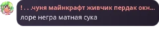 🙌 emoji чат дцп сифилис вич гонорея ге pack by @QuotLyBot Telegram sticker 6 of 120