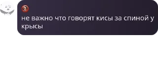 🍁 emoji чат дцп сифилис вич гонорея ге pack by @QuotLyBot Telegram sticker 10 of 120