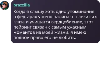 🖖 emoji чат дцп сифилис вич гонорея ге pack by @QuotLyBot Telegram sticker 6 of 120