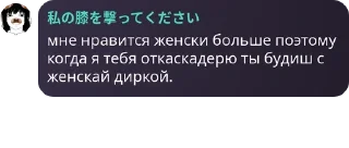 👨‍🦰 emoji чат дцп сифилис вич гонорея ге pack by @QuotLyBot Telegram sticker 1 of 120
