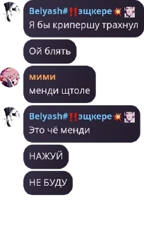 🐉 emoji чат дцп сифилис вич гонорея ге pack by @QuotLyBot Telegram sticker 12 of 120