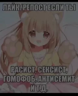 🤩 emoji Гифки долбаёба part 2 by @Camila_QT 😎 Telegram sticker 6 of 119