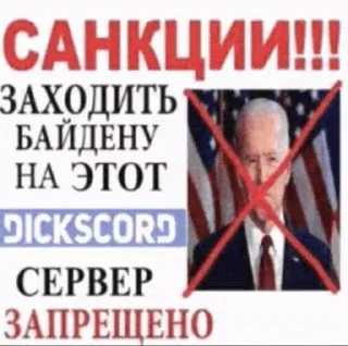 🤩 emoji Гифки долбаёба part 2 by @Camila_QT 😎 Telegram sticker 9 of 119