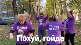 🤩 emoji Гифки долбаёба part 2 by @Camila_QT 😎 Telegram sticker 7 of 119