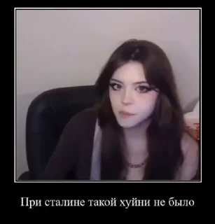 🤩 emoji Гифки долбаёба part 2 by @Camila_QT 😎 Telegram sticker 15 of 119
