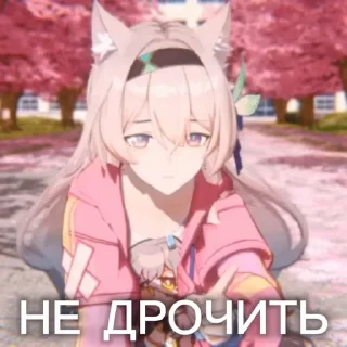 🤩 emoji Гифки долбаёба part 2 by @Camila_QT 😎 Telegram sticker 8 of 119