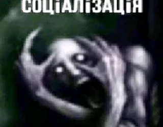 Sticker from Стикеры долбаёба
