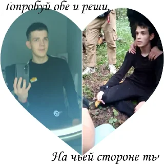 🪑 emoji Корняш Монорхист @TgEmodziBot Telegram sticker 8 of 17