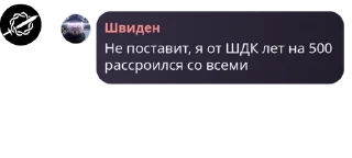 ❓ emoji ШДК pack by @QuotLyBot Telegram sticker 9 of 119