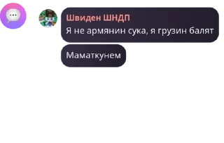 🅰️ emoji ШДК pack by @QuotLyBot Telegram sticker 7 of 119