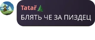🙋‍♂️ emoji ШДК pack by @QuotLyBot Telegram sticker 4 of 119