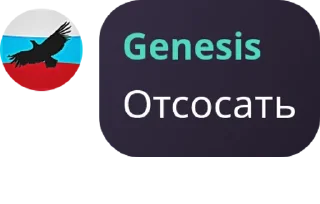 👨‍🦰 emoji ШДК pack by @QuotLyBot Telegram sticker 24 of 119