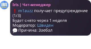 ❗ emoji ШДК pack by @QuotLyBot Telegram sticker 14 of 119