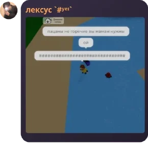 🤵‍♂️ emoji ɢᴜᴇsᴛs ɪɴ ᴛʜᴇ ʙᴀsᴇᴍᴇɴᴛ ᴏғ ʏᴀɴ. pack by @QuotLyBot Telegram sticker 12 of 120