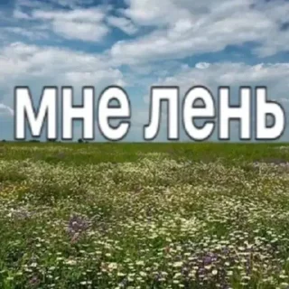 🥰 emoji маменькин дотер Telegram sticker 12 of 46