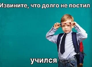 😰 emoji маменькин дотер Telegram sticker 17 of 46